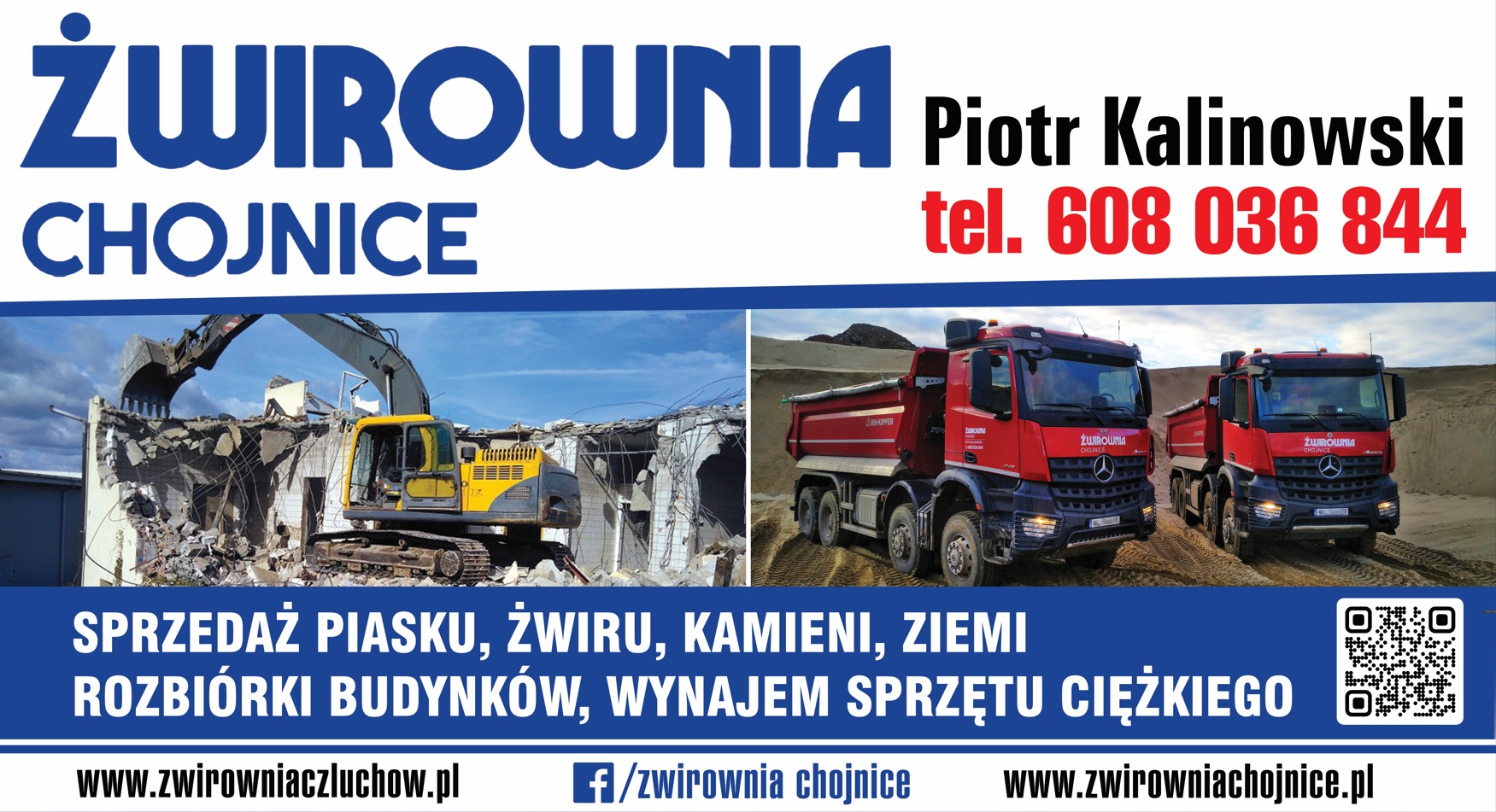 kruszywa naturalne CHOJNICE